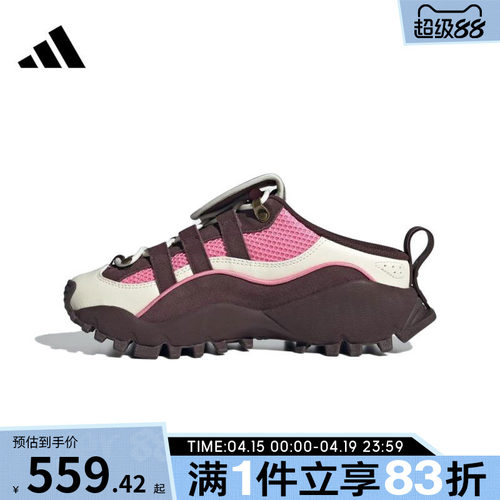 adidas阿迪达斯女鞋SEEULATERMULEFOSK运动休闲鞋穆勒鞋KJ4043
