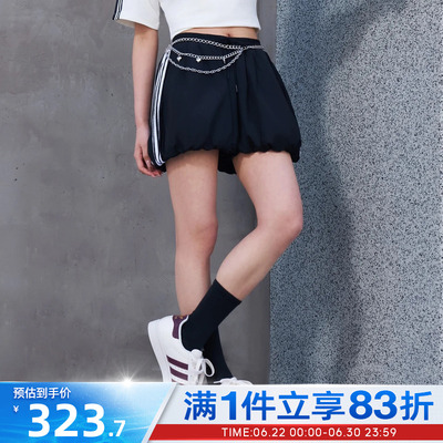adidas阿迪达斯三叶草女子BALLOON SHORTS运动休闲舒适短裤KY5067