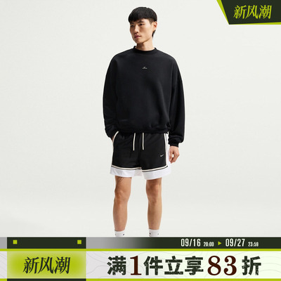 NIKE耐克男子篮球运动休闲宽松短裤IF1590-010