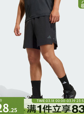 adidas阿迪达斯男子运动休闲短裤KD0353