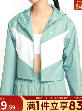 NIKE耐克女子ASWNSWWR WVN LTWT运动健身夹克外套HJ1183-017