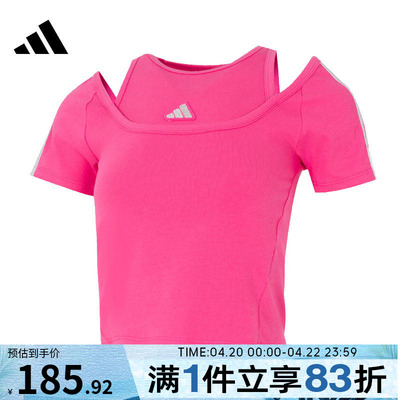 adidas阿迪达斯女子DCE 2 LY TEE运动休闲短袖T恤KR7607