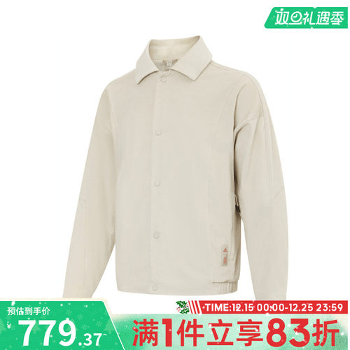 adidas阿迪达斯男子WJ CORD JKT针织外套JI8722