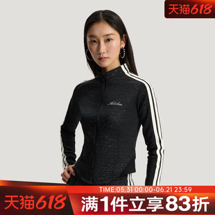 adidas阿迪达斯女子上衣细闪早春薄外套运动健身夹克KX8909