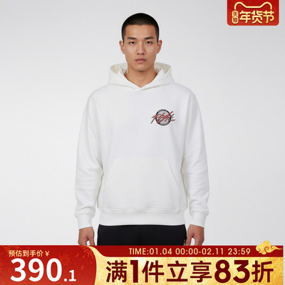 NIKE耐克男子运动休闲套头衫卫衣IM4387-100