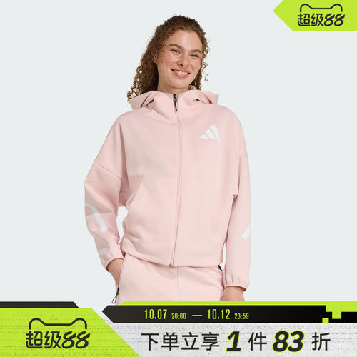adidas阿迪达斯女子W Z.N.E. FZ运动健身夹克外套KC7905