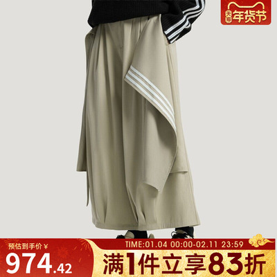 adidas阿迪达斯三叶草女子运动休闲长裤KS5335