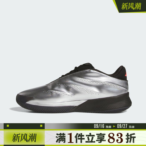 adidas阿迪达斯男女鞋Crazy运动训练篮球鞋KI3197