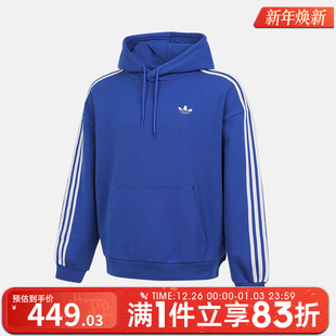 adidas阿迪达斯三叶草男子3S 卫衣KG3902 HOODY运动休闲套头衫