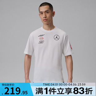 T恤IR7001 NIKE耐克男子AS 100 TRAIL运动休闲短袖 TRACK2