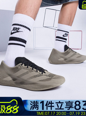 adidas阿迪达斯3d打印鞋男女清风CLIMACOOLLACED透气运动鞋KJ8966