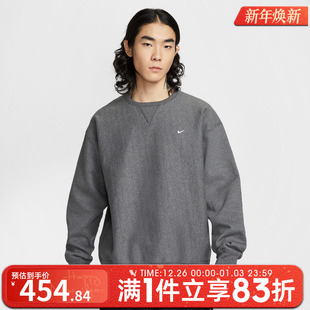 NIKE耐克男子运动休闲套头衫 071 卫衣HV1087