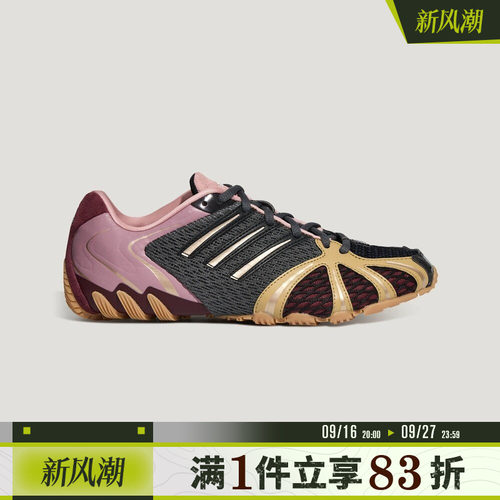 adidas阿迪达斯三叶草男女GHOST SPRINT千禧风经典运动鞋LA9905