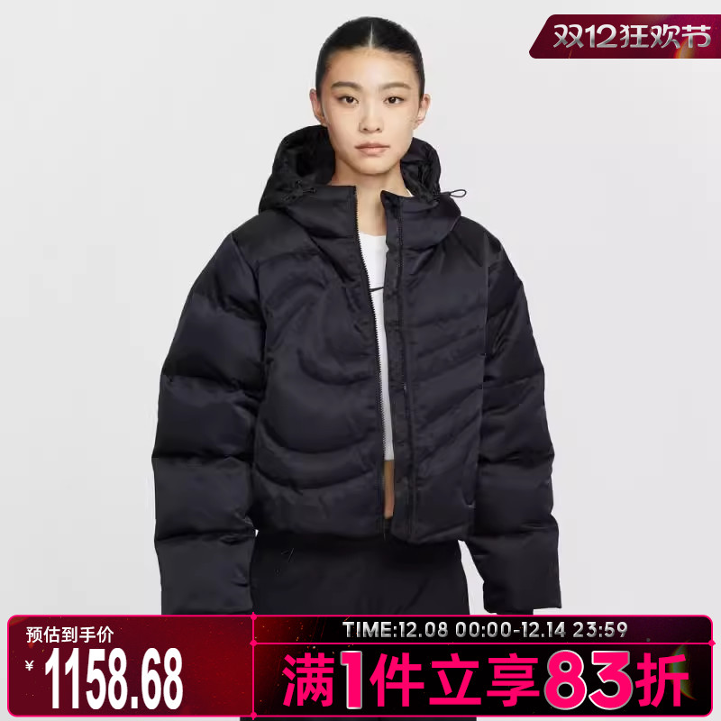 NIKE耐克女子运动休闲保暖连帽羽绒服外套IB2006-010