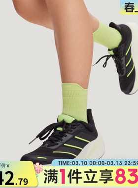 adidas阿迪达斯男女CUSHIONNOVA漫航系列运动训练跑步鞋KK1895