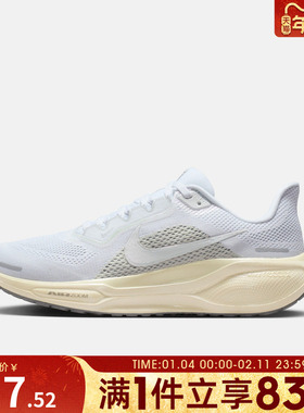 NIKE耐克女鞋WAIRZOOMPEGASUS41ESS运动训练跑步鞋IO9914-100