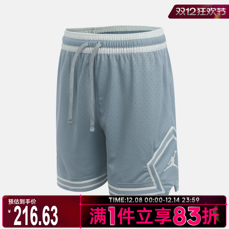 NIKE耐克男子jordan篮球运动训练休闲五分裤短裤HF9911-041