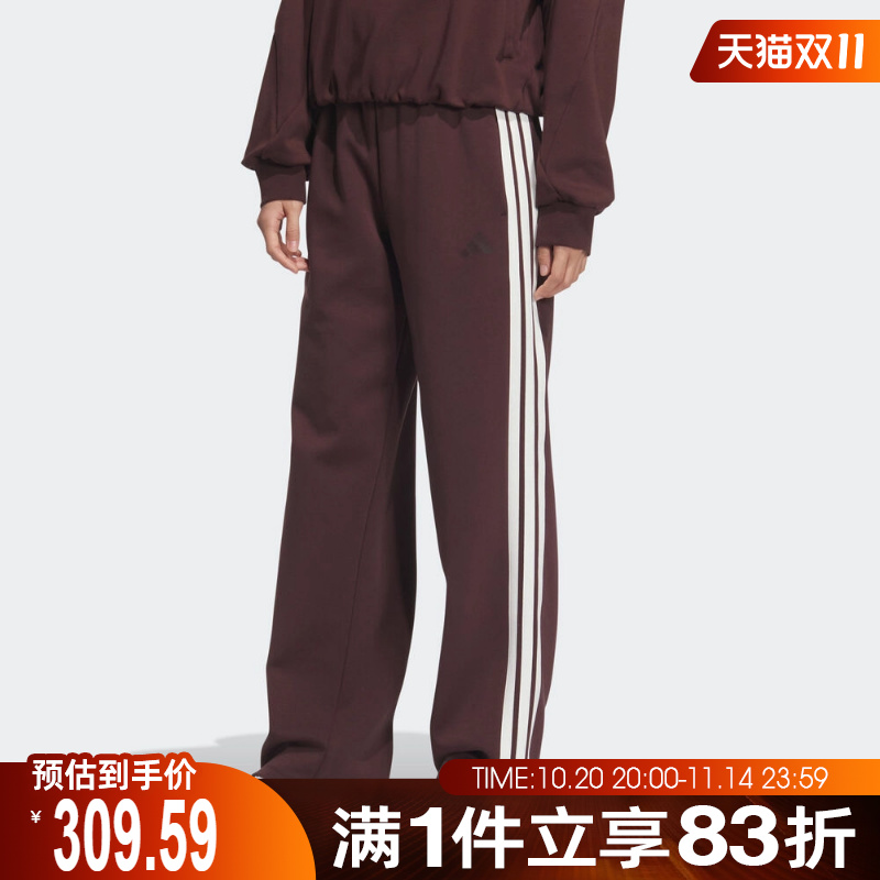 adidas阿迪达斯女子三条纹运动训练休闲宽松长裤KB7588