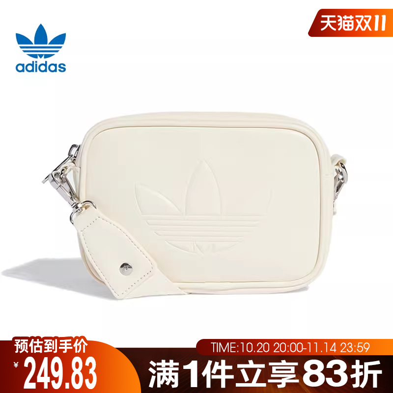 adidas阿迪达斯三叶草男女运动休闲斜挎包KB2624