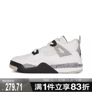 RETRO BT运动训练篮球鞋 100 NIKE耐克婴童鞋 IB4387 JORDAN