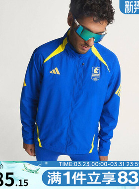adidas阿迪达斯男子BM26 CEL JKT M运动健身夹克外套KE8235