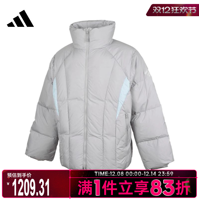 adidas阿迪达斯男子FUSTL DOWN JKT运动羽绒服-短JI8751