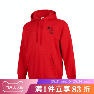 NIKE耐克男子套头衫红色宇航员印花运动针织连帽卫衣HQ8595-657