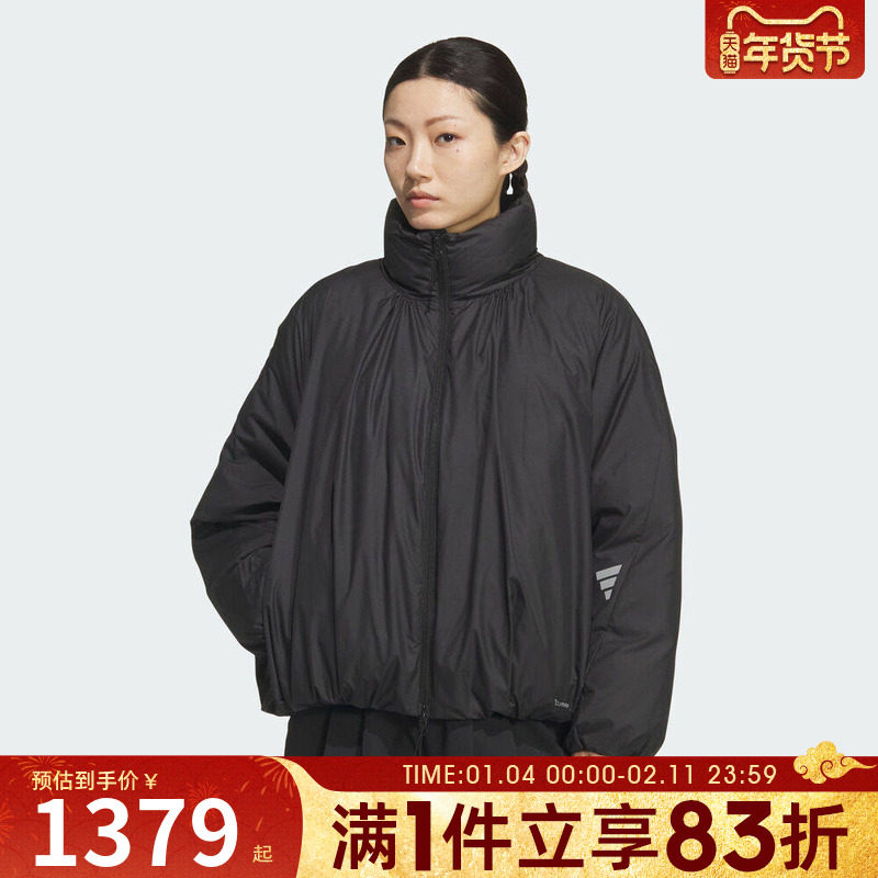 adidas阿迪达斯女子FOS运动休闲保暖立领羽绒服外套KH1478,运动服/休闲服装,运动羽绒服,淘宝优惠券,粉丝福利购,淘宝优惠卷