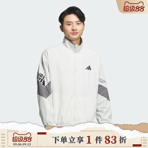 adidas阿迪达斯男子WORD WOVEN JKT夹克外套KA1264