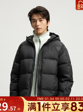 adidas阿迪达斯男子运动户外保暖休闲连帽羽绒服外套KC2478