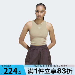 adidas阿迪达斯三叶草女子ESS TANK运动休闲背心KD3822 RIB