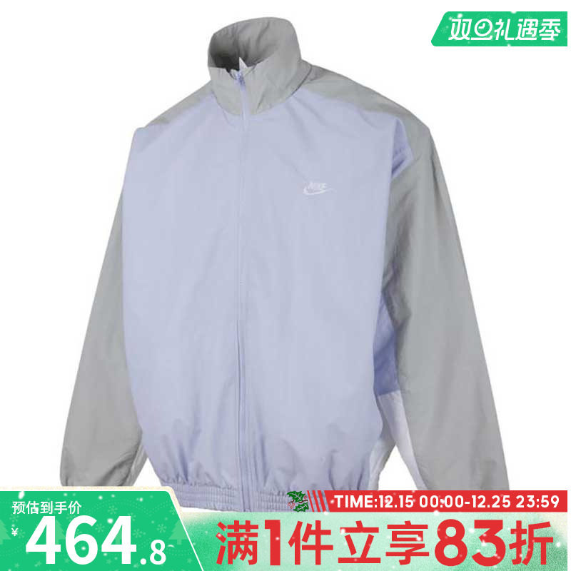 NIKE耐克男子AS M CLUB WVN TRK运动健身夹克外套HQ6110-057