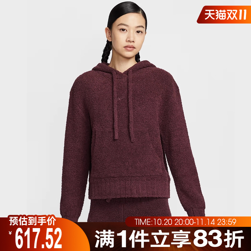NIKE耐克女子NSW PHNX BCL HDY运动休闲套头衫卫衣HV2769-619