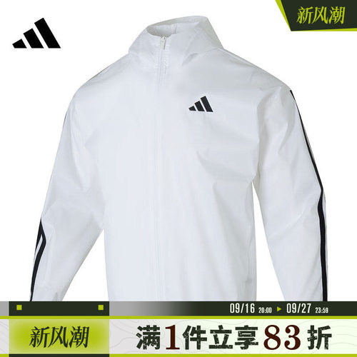 adidas阿迪达斯男子M 3S WB运动健身夹克外套JF3682