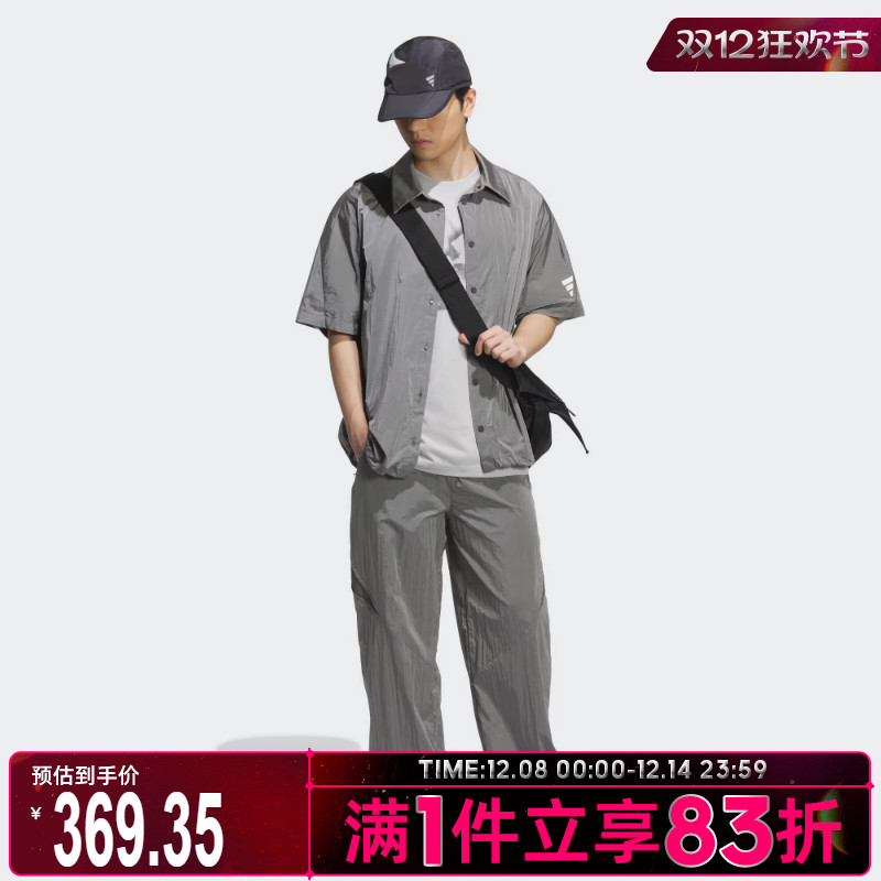 adidas阿迪达斯男子FUSTL M WV PNT运动休闲长裤KB5973