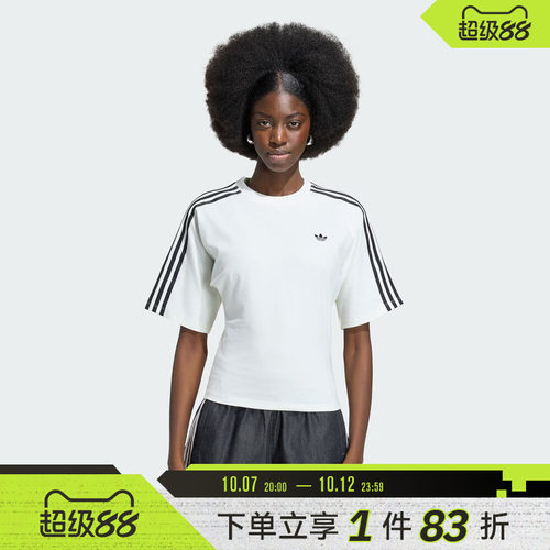 adidas阿迪达斯三叶草女子SLIM SS TEE运动休闲短袖T恤KY5093