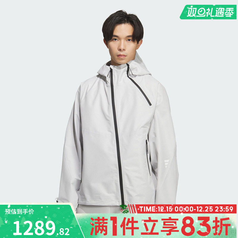 adidas阿迪达斯男子FOS运动训练休闲夹克外套KG9410