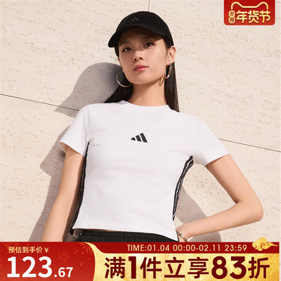 adidas阿迪达斯女子W 3S SJ BABY T运动休闲短袖T恤JE1239
