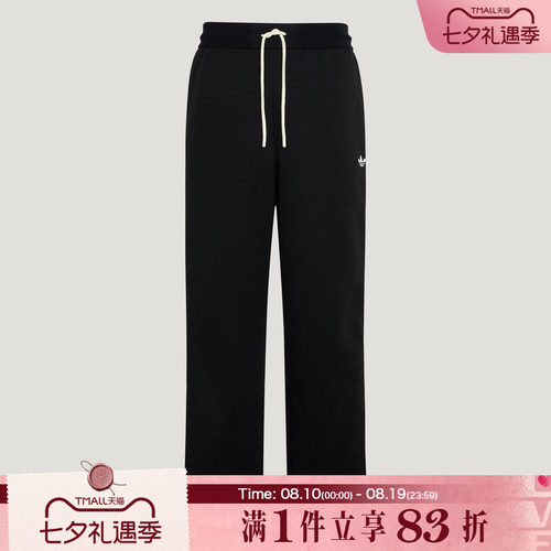 adidas阿迪达斯三叶草男子TRACK PANT M运动休闲长裤KX7997