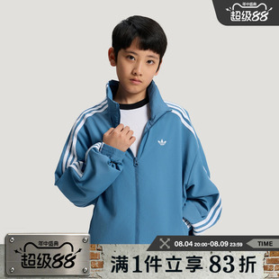 adidas阿迪达斯三叶草大童JK TRACK TOP经典运动夹克外套LE1378