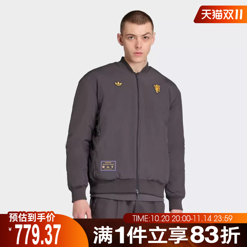 adidas阿迪达斯男子曼联足球运动训练双面穿棉服外套JN2831