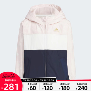 Adidas阿迪达斯女小童外套2024新年款 运动休闲加绒保暖夹克JF3880