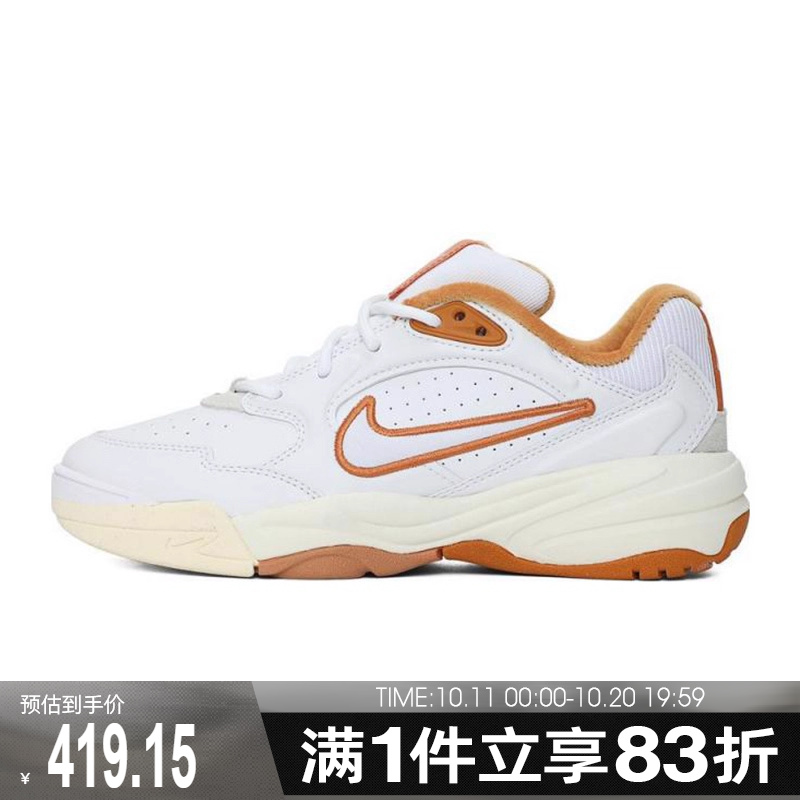 NIKE耐克女鞋WMNS NIKE A.C.E.运动休闲鞋FV2485-107