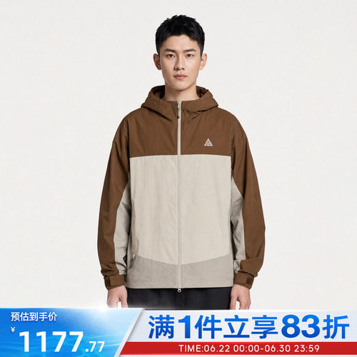 NIKE耐克男子AS SFADV MORPHO RAIN JKT夹克外套HJ2688-281