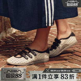 adidas阿迪达斯三叶草男女鞋ANFU MJ复古玛丽珍运动休闲鞋LA1349