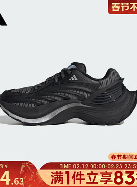 adidas阿迪达斯男女鞋XLG MTWFOS运动休闲鞋JS5006