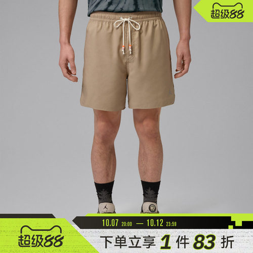 NIKE耐克男子运动休闲短裤IF1964-247