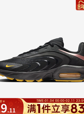 NIKE耐克男鞋AIR MAX FIRE运动休闲鞋IR0819-001