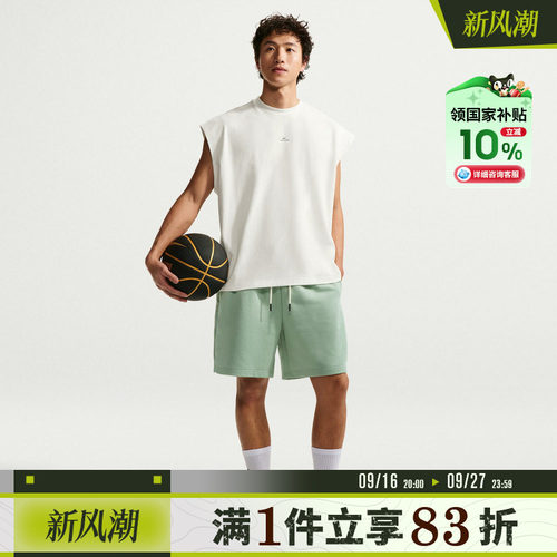[国补]NIKE耐克男子AS M NK DF SI GM运动休闲无袖T恤IF2564-133