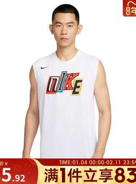 NIKE耐克男子AS M NK DF STREE运动休闲无袖T恤IH9264-100